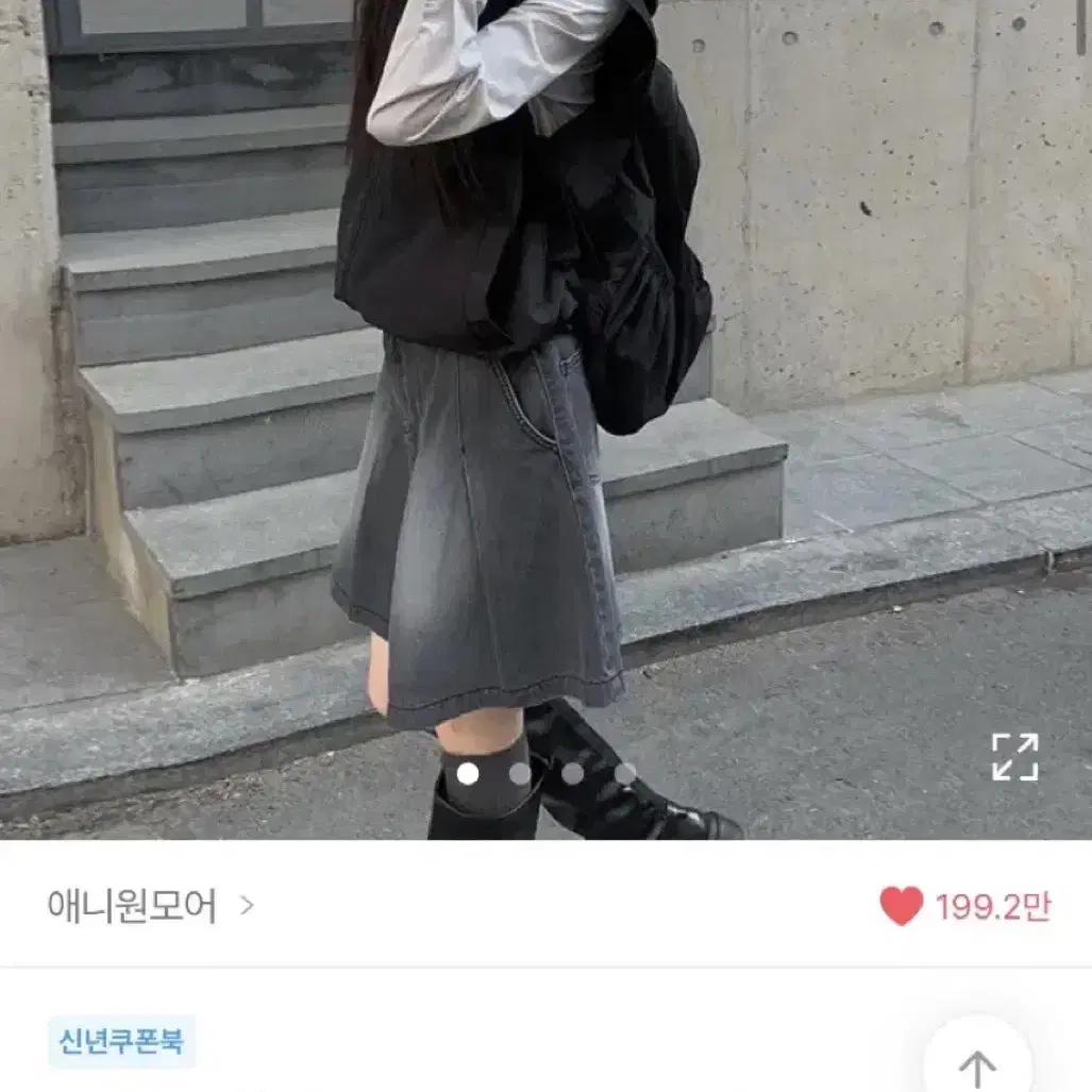 에이블리 애니원모어 나일론 후드 조끼 자켓 차콜