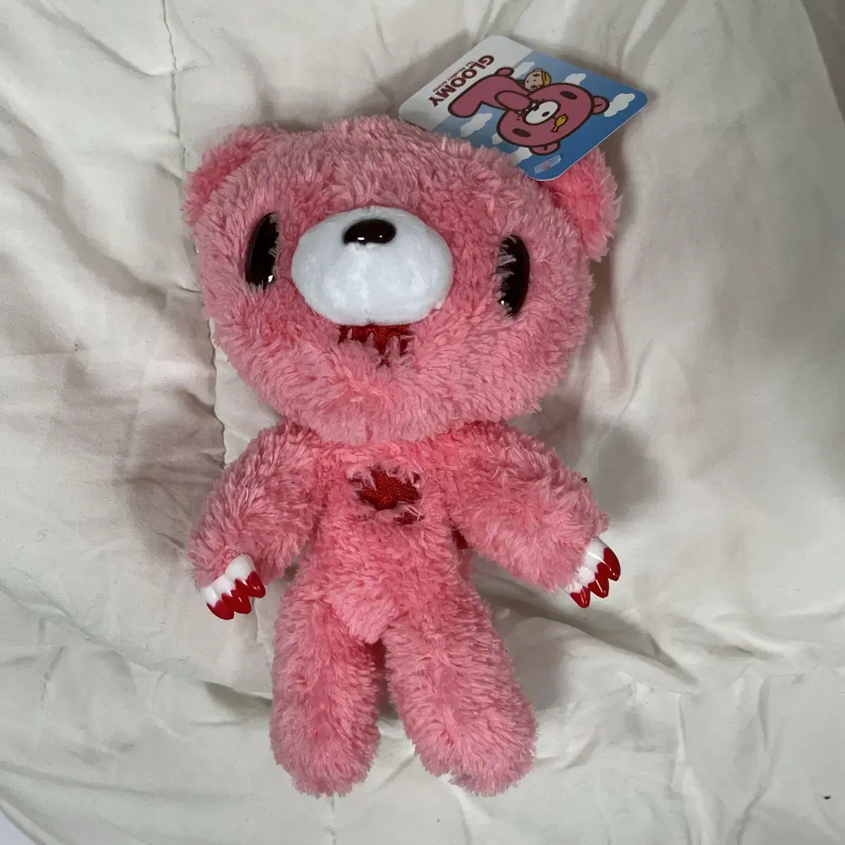 Glummy Bear 18cm doll Keyring