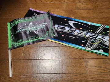 THERAMPAGE 코뿔소 굿즈 세트