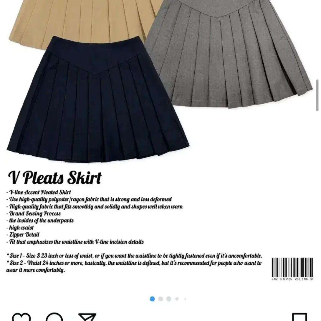 페일제이드  V Pleats Skirt grey