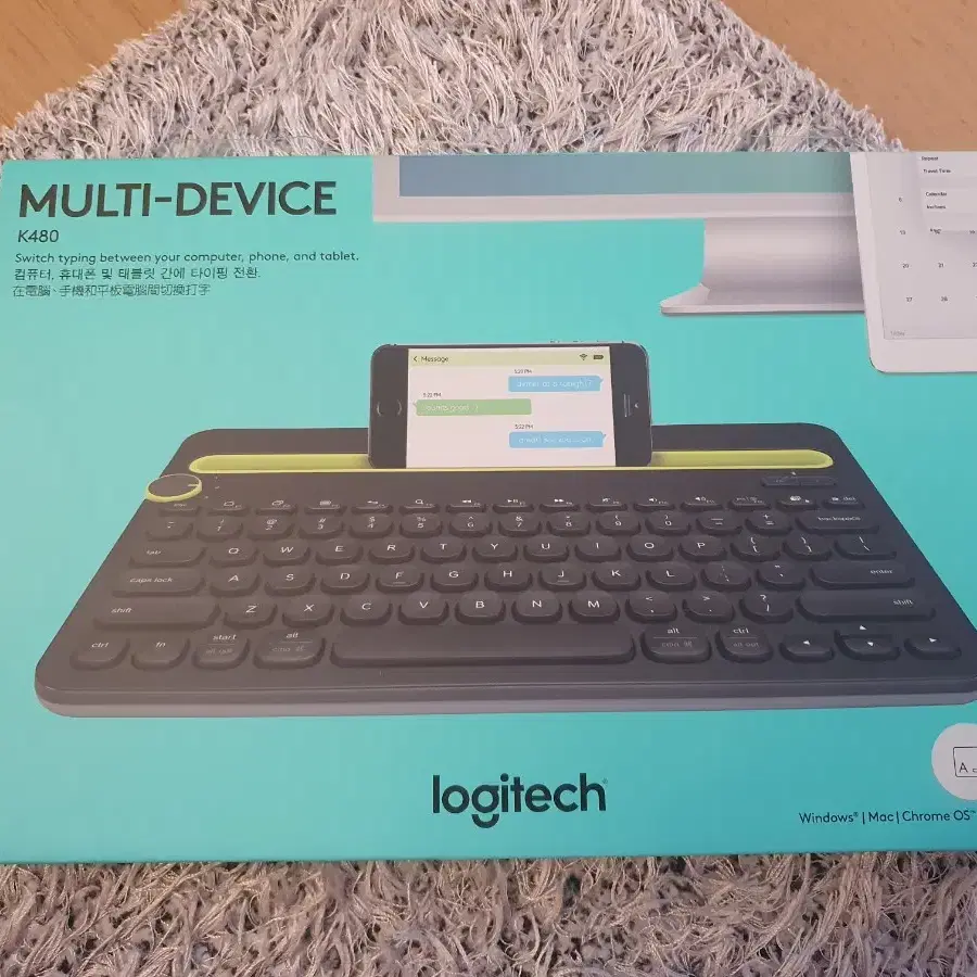 로지텍 Logitech 블루투스 키보드 K480