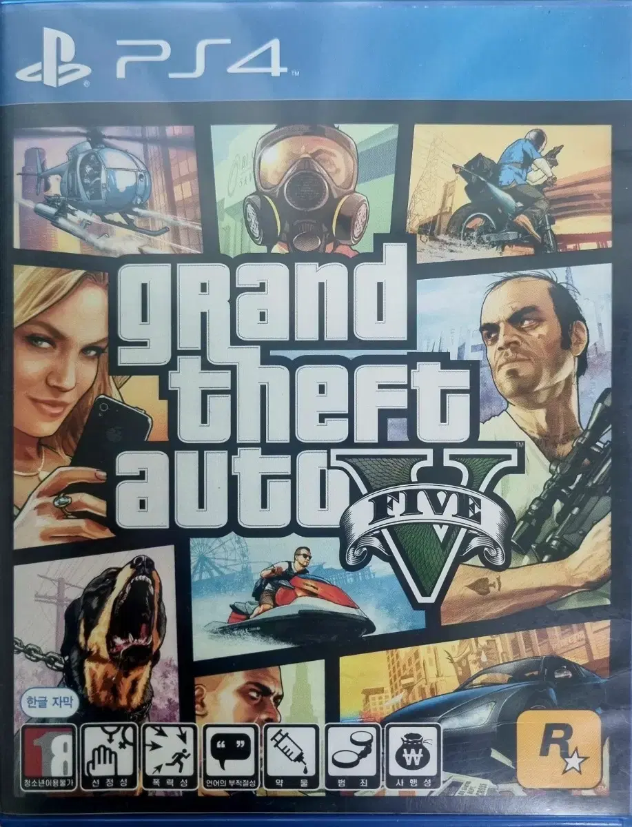 플스4 인기 액션 게임 GTA5 팝니다.