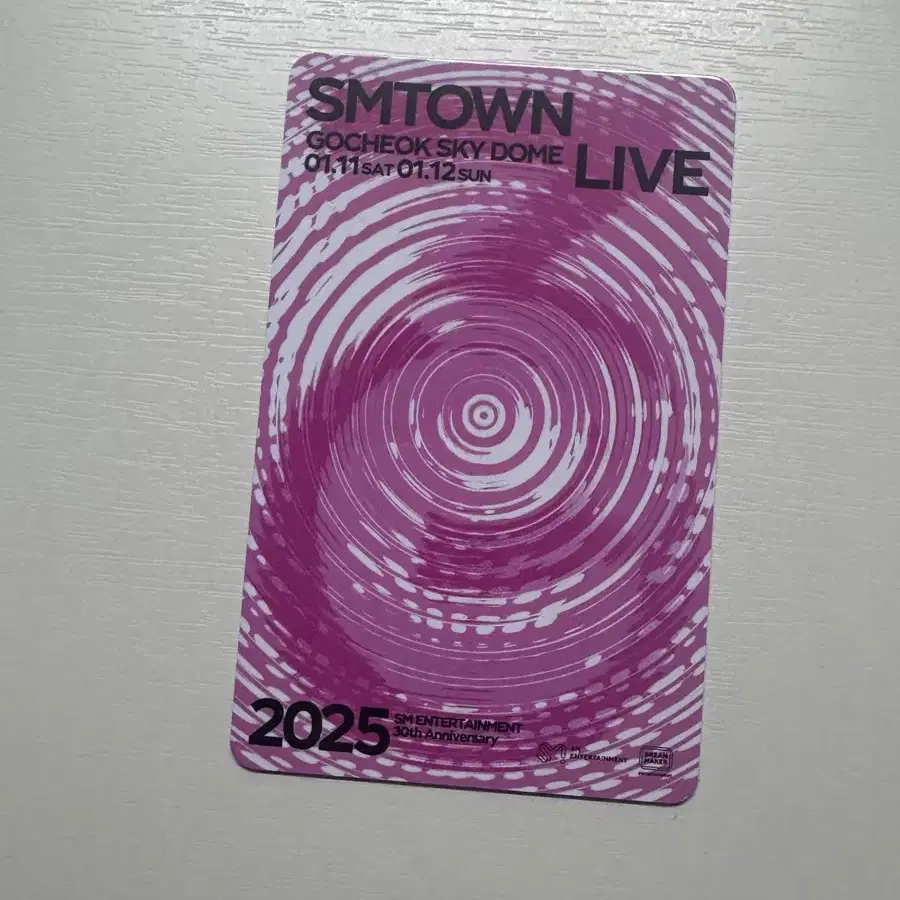 슴콘 smtown 콘서트 2025 막콘