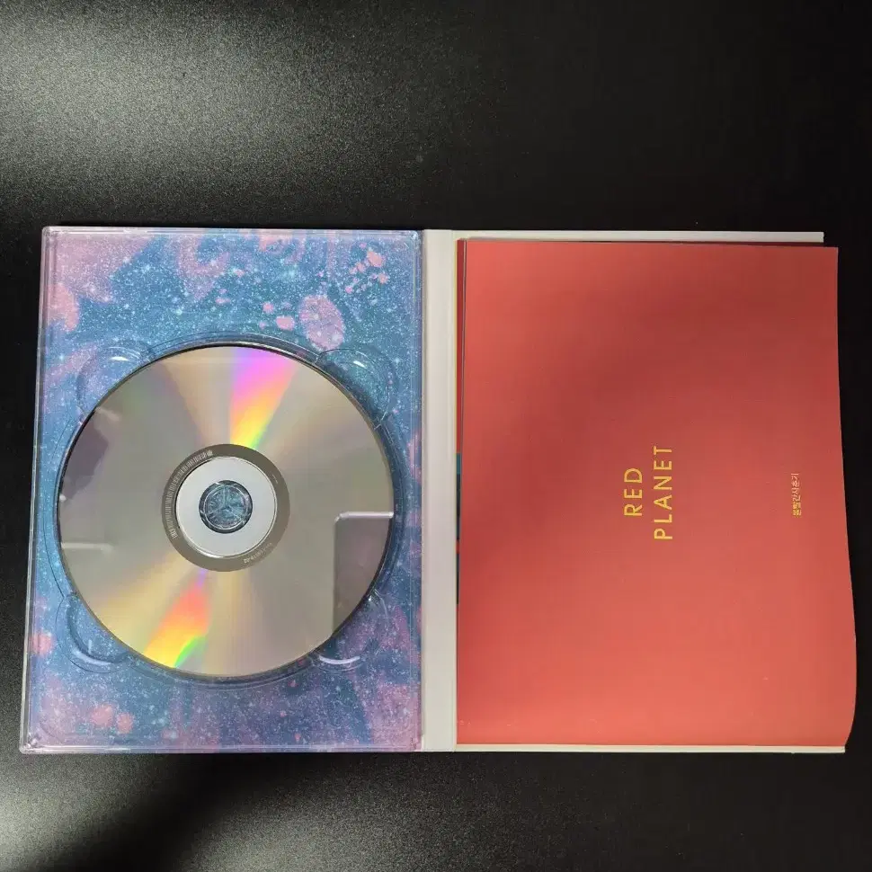 볼빨간사춘기 Red Planet CD