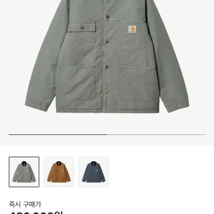 [새상품]Carhartt WIP Dearborn Canvas OG