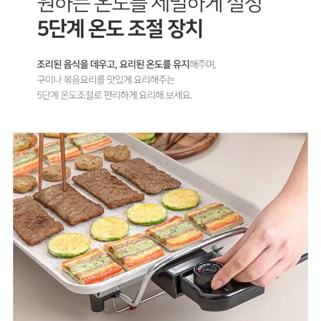 새 제품) 셰퍼 와이드그릴