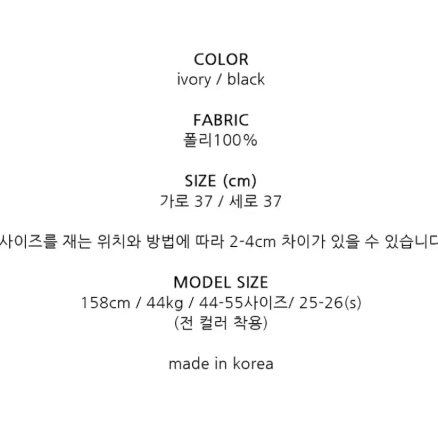 (새상품)뽀글이 키치 리본 백팩 블랙