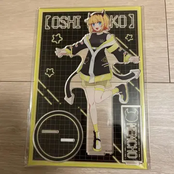 최애의 아이 추리닝 가방 빅 아크릴 스탠드 MEM쵸 완판템 돈키호테