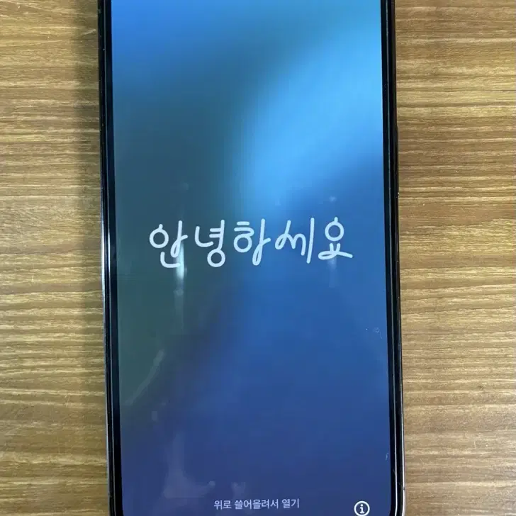 아이폰13프로 256gb 그라파이트 판매해요.