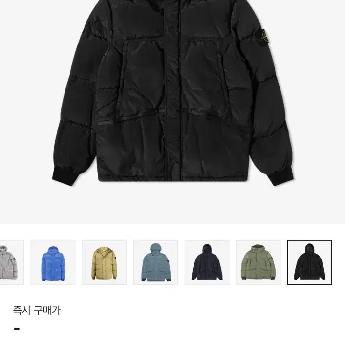 21FW 스톤아일랜드 나일론메탈 다운 패딩 XXL