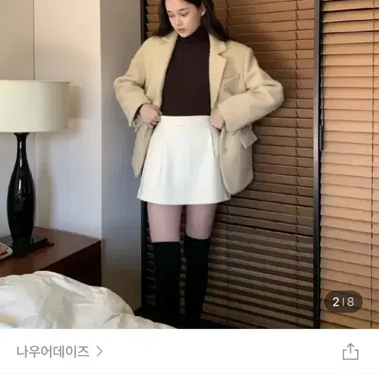 마지막 가격 내림 리에뜨 안느 베이지 자켓 riette 알파카