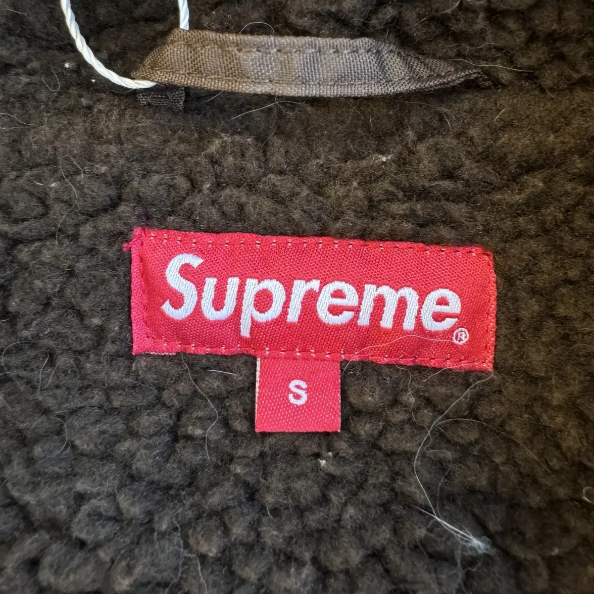 Supreme  슈프림 라인드 나일론 쉐르파 자켓