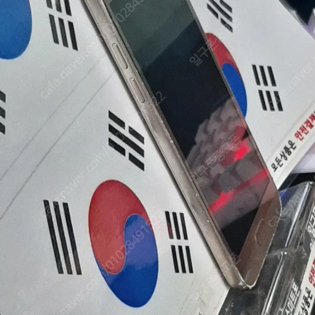 (일구폰) 삼성 갤럭시J2PRO J250N 16G 공기계 공신폰 (안전)