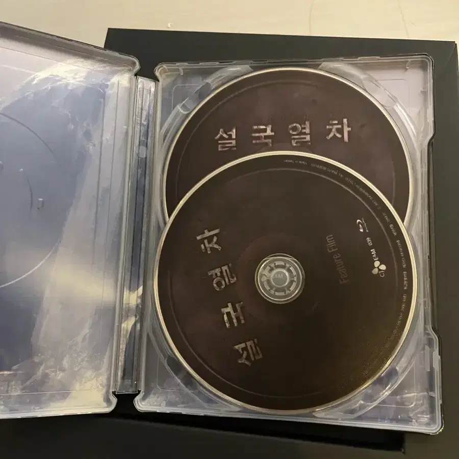 [dvd] 설국열차 한정판 (열차 도면 A3 포스터 포함)