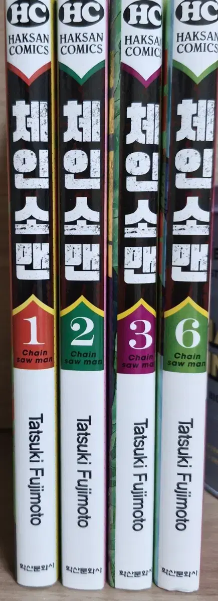 체인소맨 1,2,3,6권