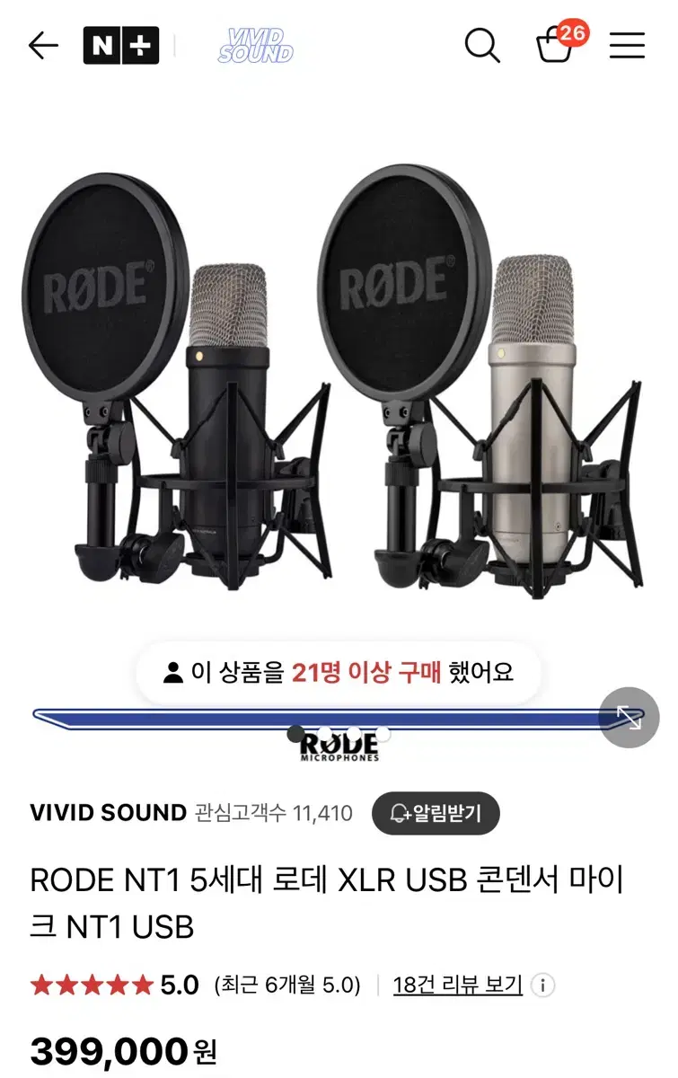 RODE NT1 5세대 로데 XLR USB 콘덴서 마이크 NT1 USB