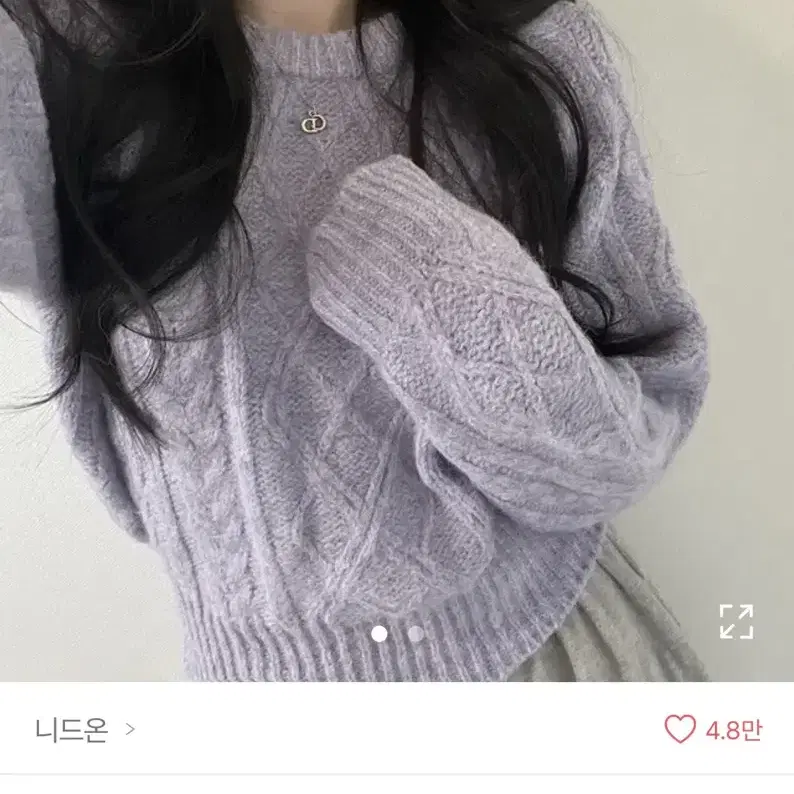 에이블리 옷 판매