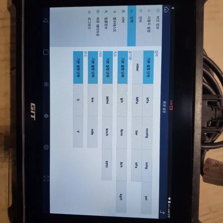 (신품급)지스캔M(승.상.수)TPMS.풀셋트팜니다