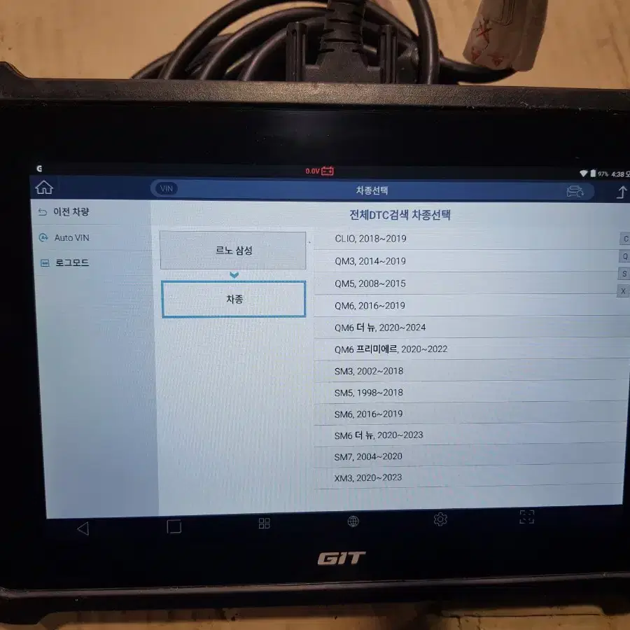 (신품급)지스캔M(승.상.수)TPMS.풀셋트팜니다