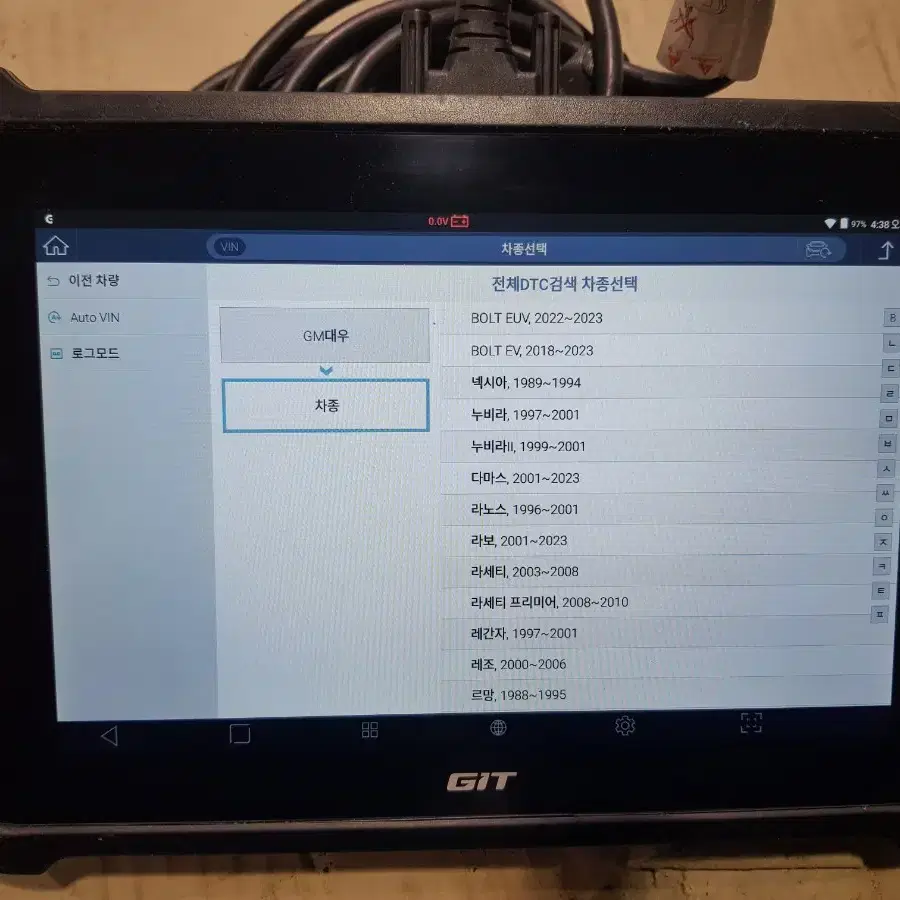 (신품급)지스캔M(승.상.수)TPMS.풀셋트팜니다