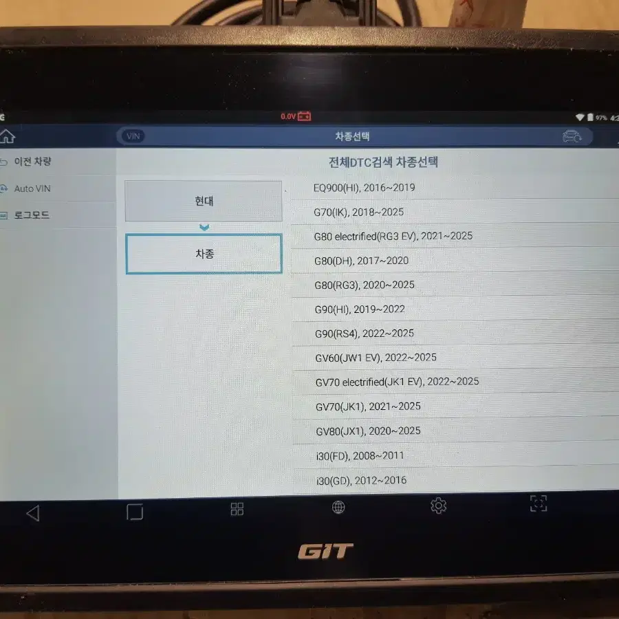 (신품급)지스캔M(승.상.수)TPMS.풀셋트팜니다