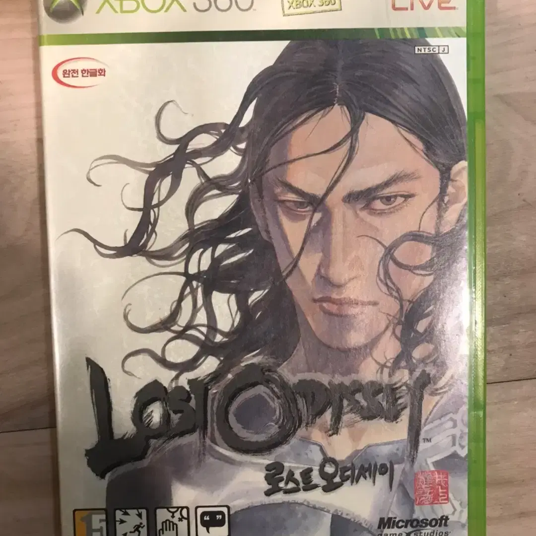 XBOX360 로스트 오디세이