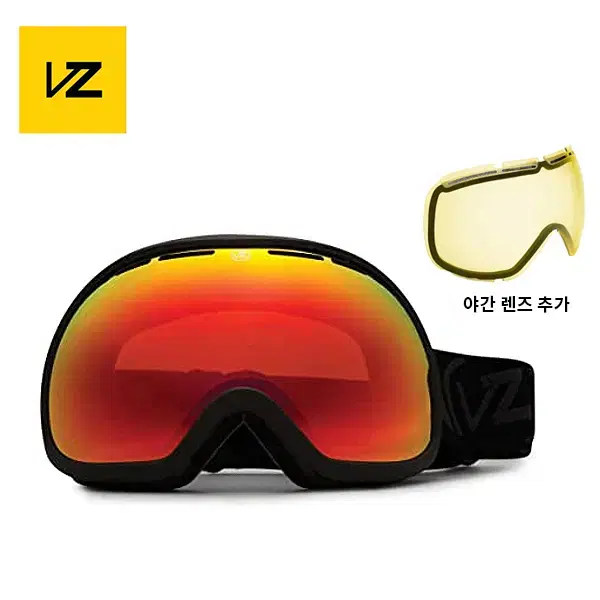 고글 / 본지퍼 피쉬볼 (Black / Fire Chrome Lens)