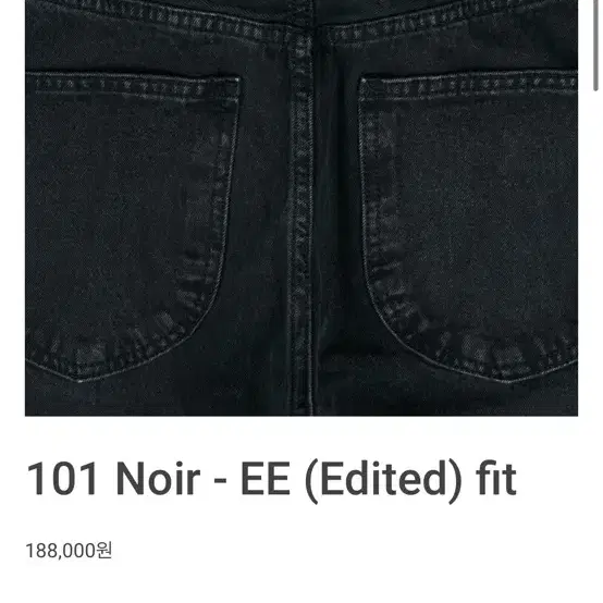 머듈 101 noir EE 34