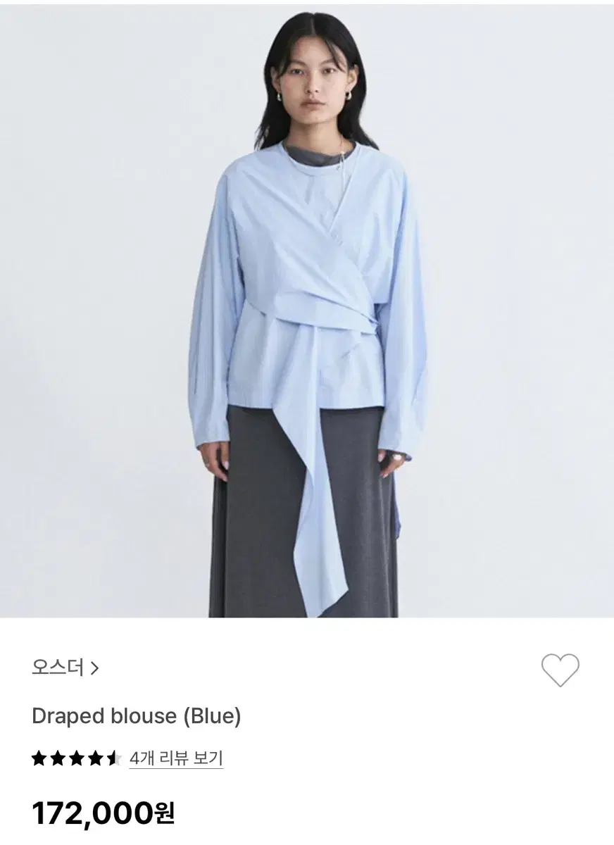 오스더 osthe drape blouse 드레이프 블라우스