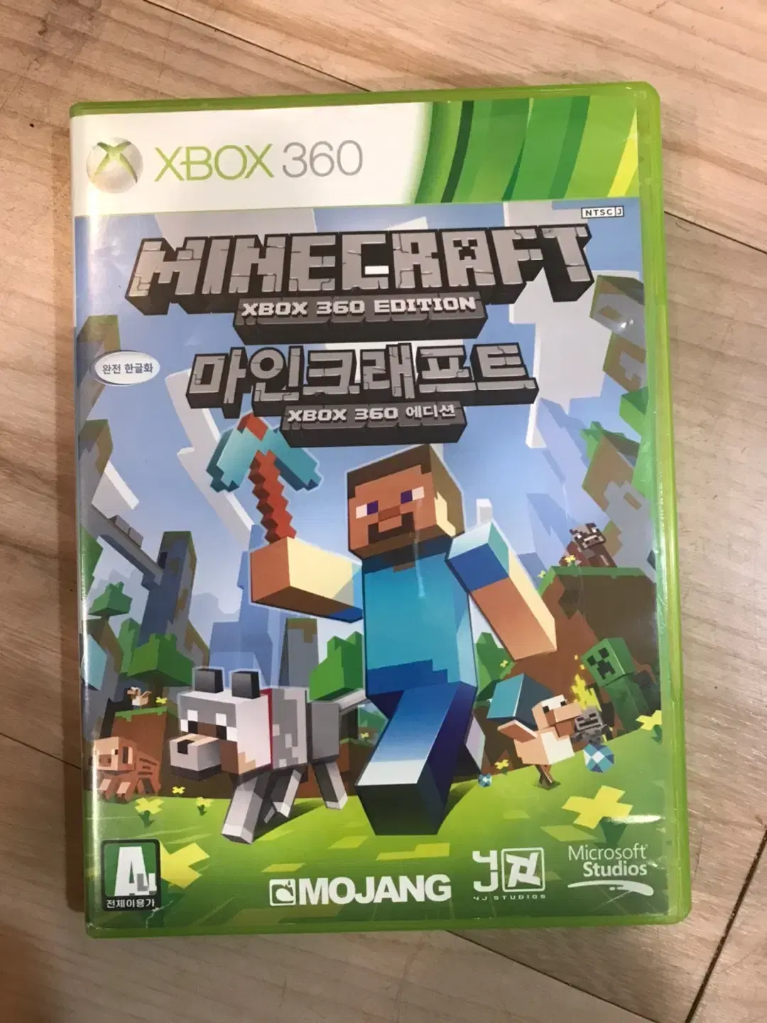 XBOX360 마인크래프트