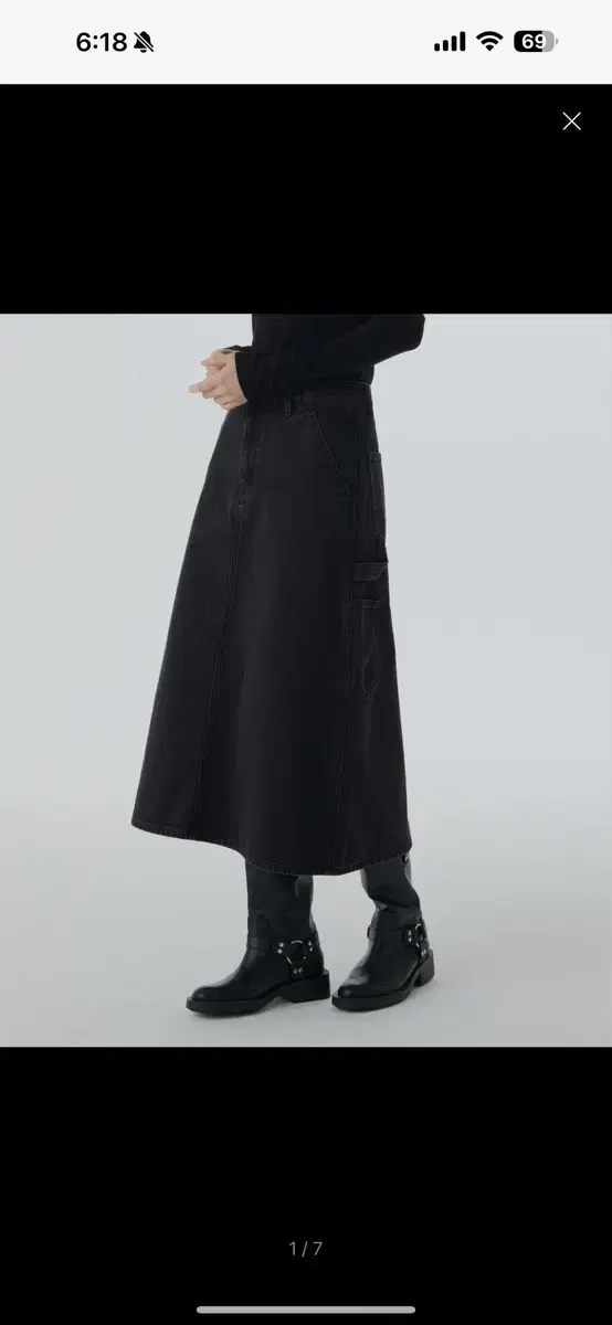 Carpenter Long Skirt in a Plain Denim (Size L/Washed Black)