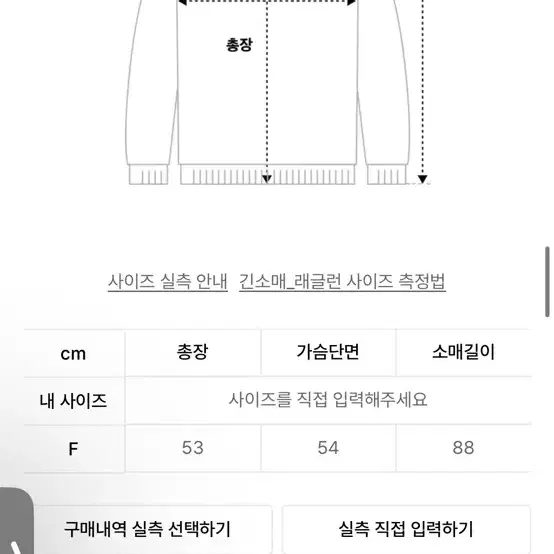 카비시 W seller 로고 후드 화이트