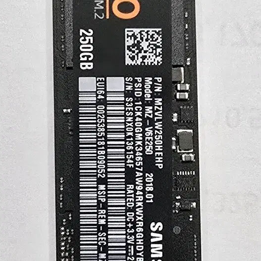 삼성 960evo SSD 250GB