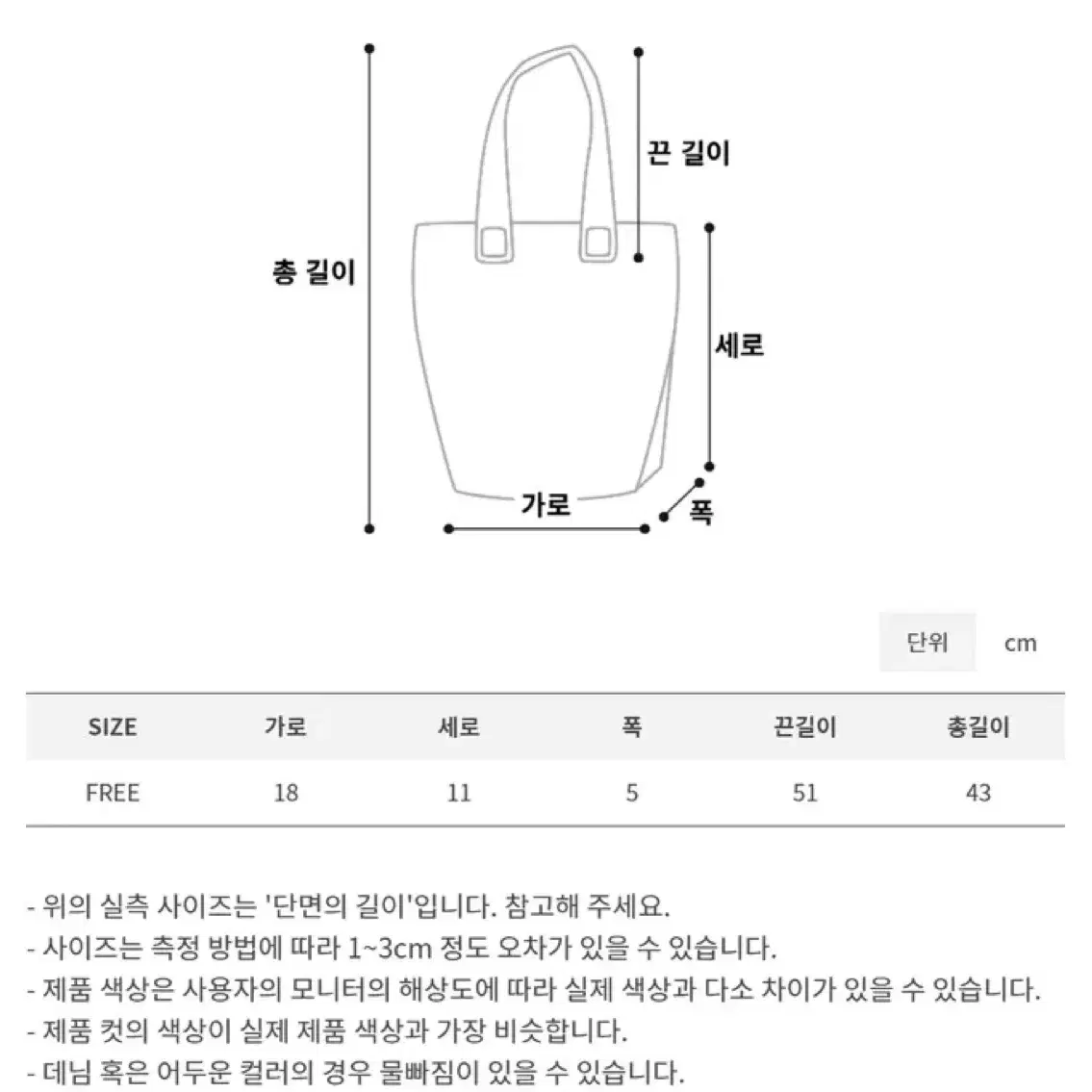 실버 미니 호보백