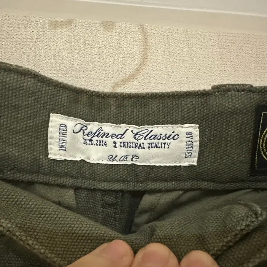 Urbanic30 French Army Pants M