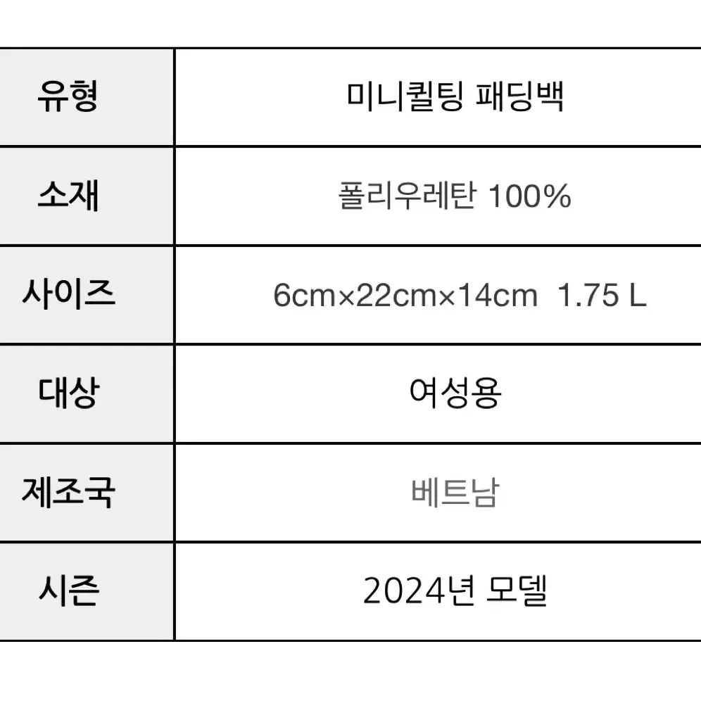 아디다스 패딩백. 실버