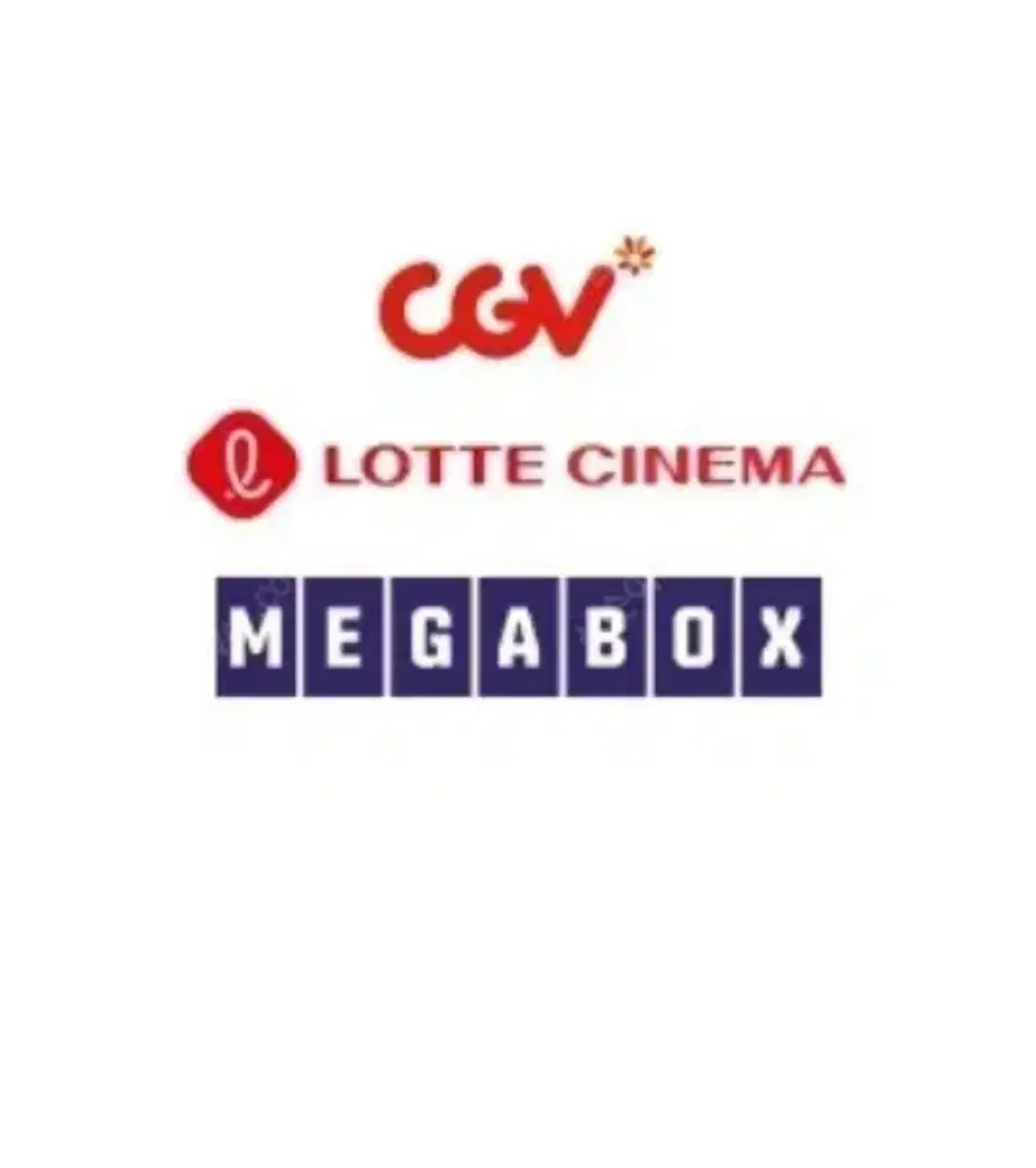 cgv 대리예매