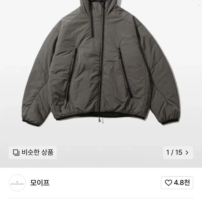 (2) 24AW 모이프 더블집 인슐레이션 파카 스톤