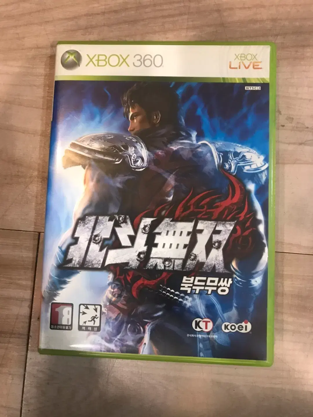 XBOX360 북두무쌍