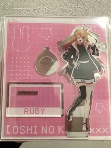 최애의 아이 루비 아크릴 스탠드 추리닝 가방 2025 돈키호테