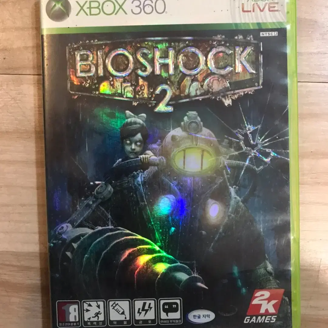 XBOX360 바이오 쇼크 2