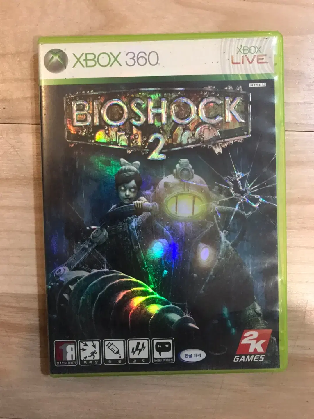 XBOX360 바이오 쇼크 2