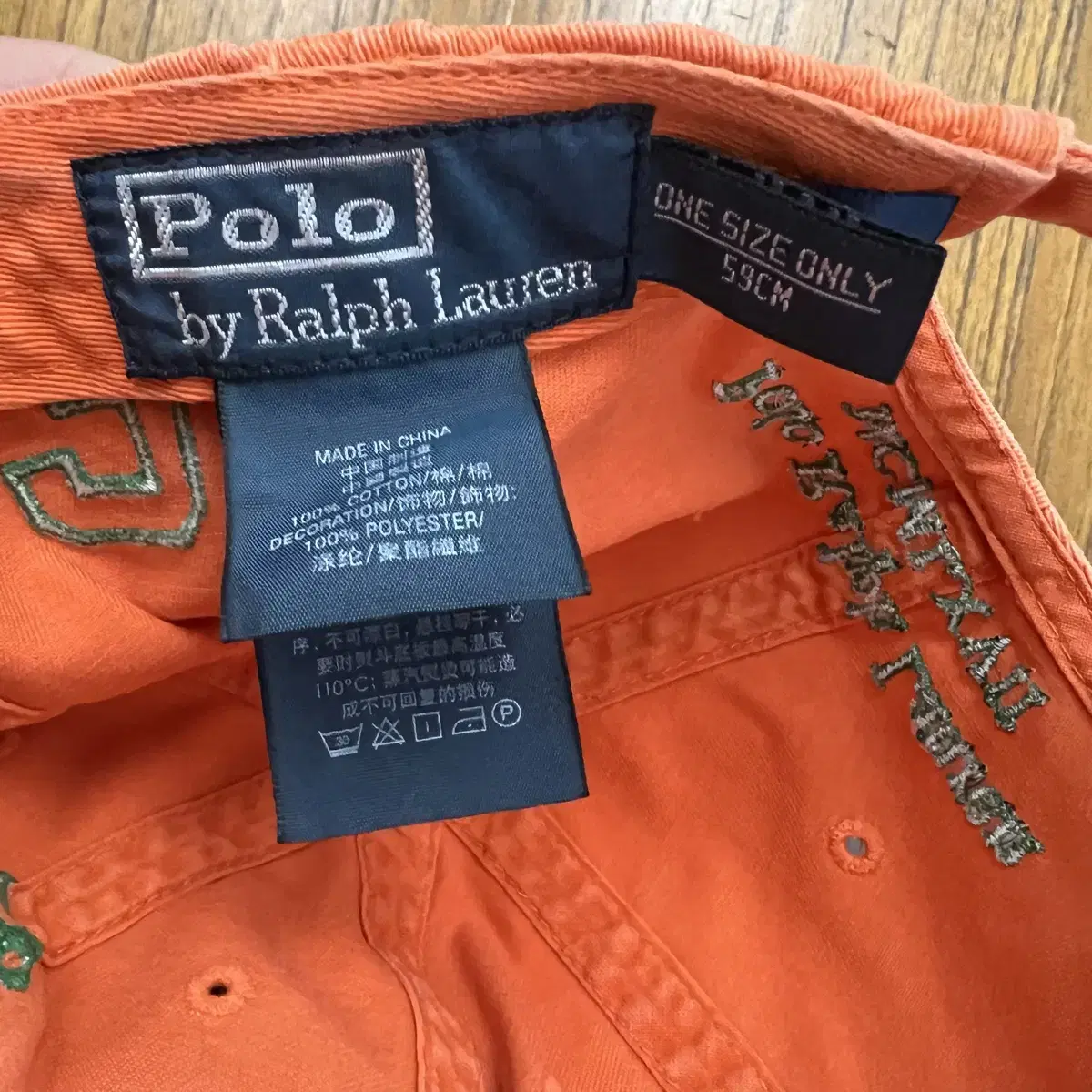 Polo 폴로 볼캡