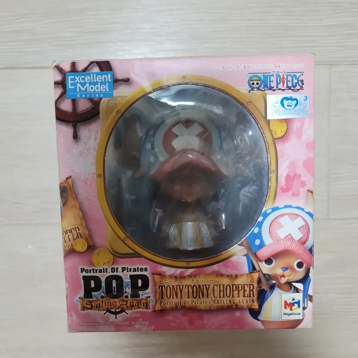 ONEPIECE POP SA 2 years later in Chopar