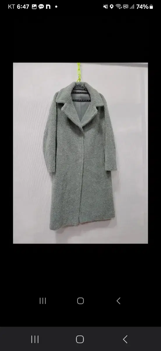 TheIzan Long Coat