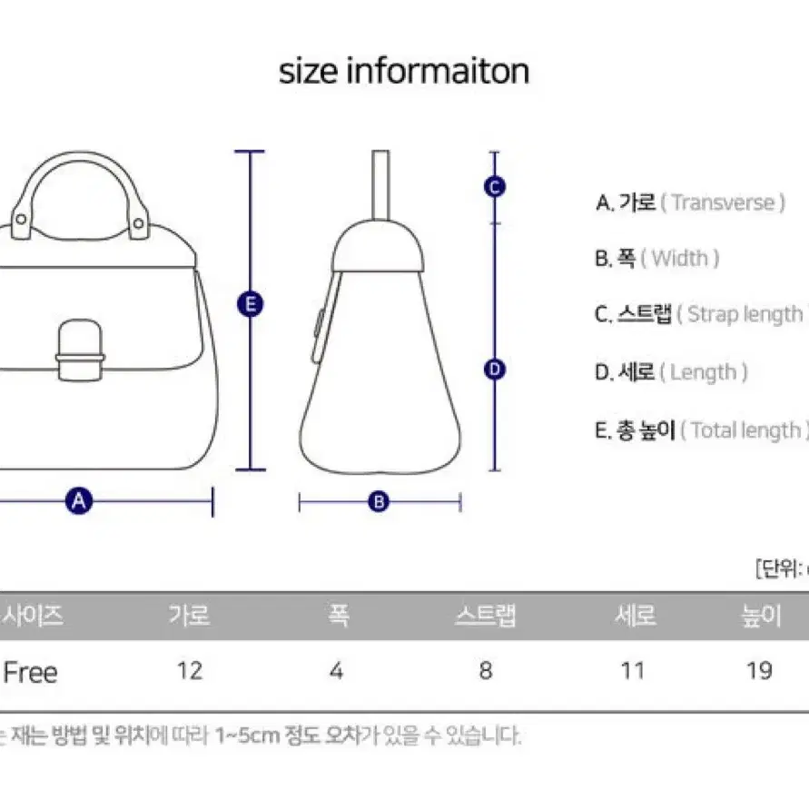 에나멜 실버 미니 스퀘어 크로스백