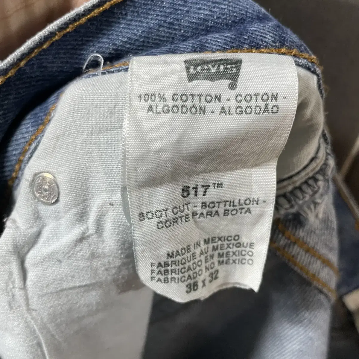 Levis 리바이스 517 부츠컷 데님팬츠