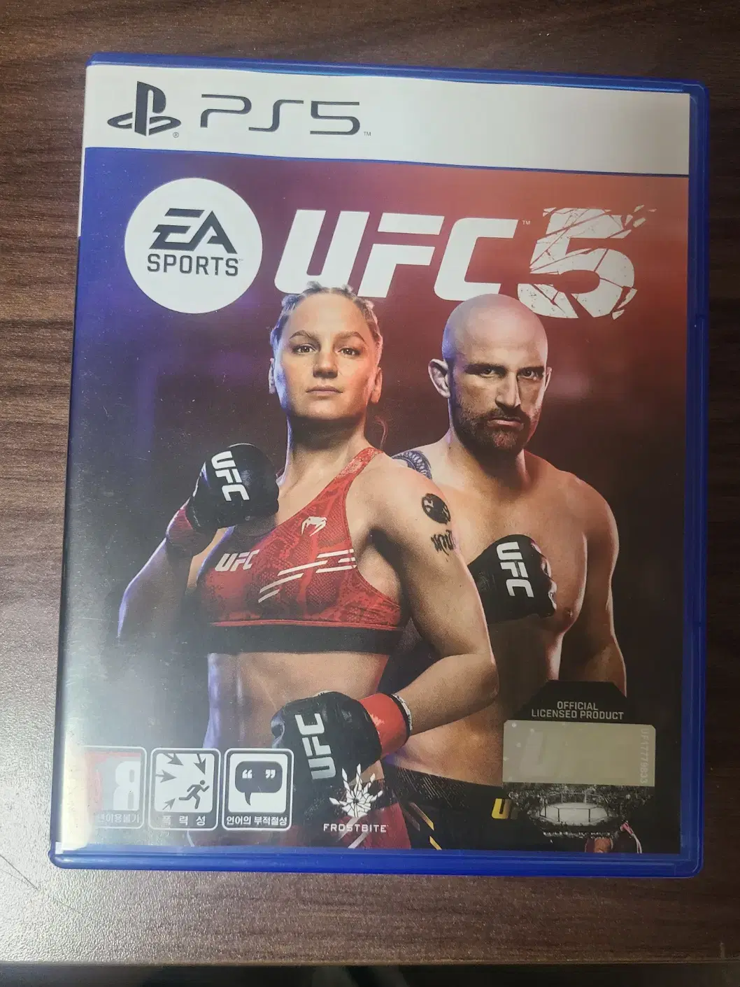 ps5 ufc 5