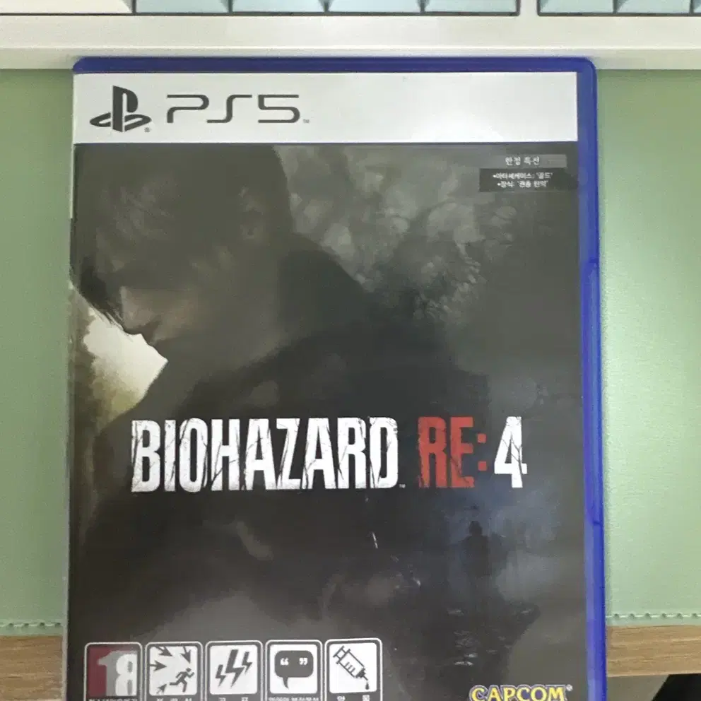 바이오하자드 re4