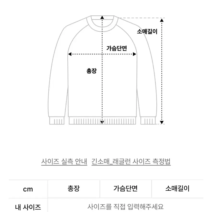 디망쉬 캐시미어 집업 가디건 그레이